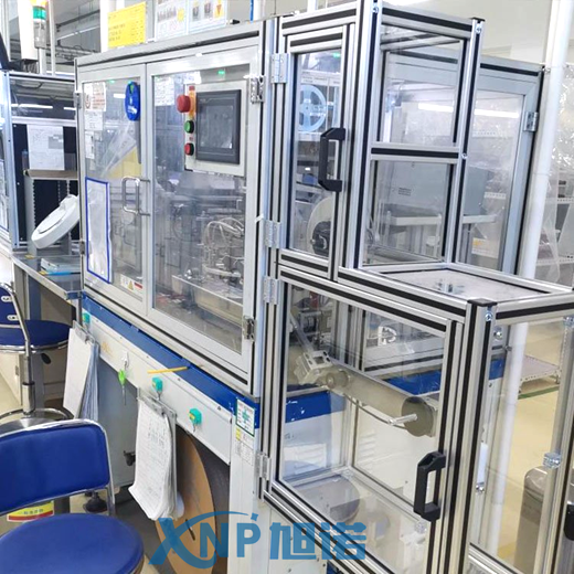 定制非标黄瓜视频污污污下载机器设备防护罩的步骤流程