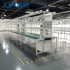 组装黄瓜视频污污污下载流水线工作台，是内连接好还是外连接好？