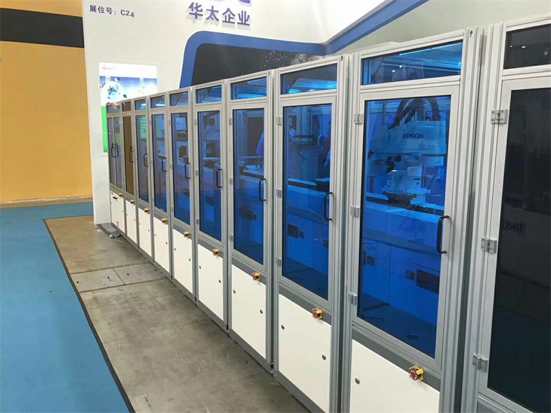 流水线黄瓜视频污污污下载30*60防护罩