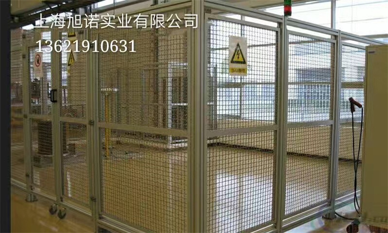 车间围栏黄瓜视频污污污下载